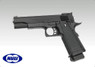 Tokyo Marui Hi-CAPA 5.1 Government GBB Pistol in Black Tokyo Marui Hi-CAPA 5.1 Government GBB Pistol in Black