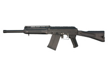 Double Bell SAIGA-12K AEG Airsoft Rifle in Black