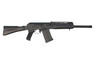 Double Bell SAIGA-12K AEG Airsoft Rifle in Black Double Bell SAIGA-12K AEG Airsoft Rifle in Black