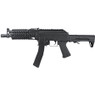 LCT Airsoft ZK PDW 9mm Airsoft Rifle AEG in Black LCT Airsoft ZK PDW 9mm Airsoft Rifle AEG in Black