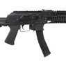 LCT Airsoft ZK PDW 9mm Airsoft Rifle AEG in Black LCT Airsoft ZK PDW 9mm Airsoft Rifle AEG in Black