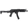 LCT Airsoft ZK PDW 9mm Airsoft Rifle AEG in Black LCT Airsoft ZK PDW 9mm Airsoft Rifle AEG in Black