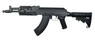LCT Airsoft TK104 NV AEG Airsoft Rifle in Black