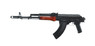 LCT Airsoft LCT G-03 NV Airsoft Rifle AEG in Wood/Black