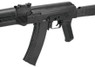 LCT Airsoft MRK-105 AEG Airsoft Rifle in Black LCT Airsoft MRK-105 AEG Airsoft Rifle in Black