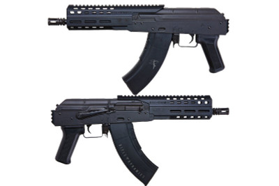 LCT/EMG Rifle Dynamics Quickhatch SMG AK in Black (LCT-AAG063-00-00-