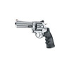 Smith and Wesson 629 Classic 5" PBL-BLK (Umarex - KWC - 2.6469 - BLACK) Smith and Wesson 629 Classic 5" PBL-BLK (Umarex - KWC - 2.6469 - BLACK)
