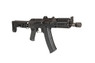 LCT ZKS-74UN AEG Airsoft Rifle in Black