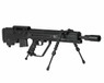 Ares Otto Repa SOC SLR Sniper Rifle in Black (MSR-SOC)
