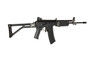 ICS Israeli Galil AEG Airsoft Rifle with Folding Stock in Full Black