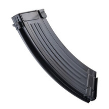 Tokyo Marui AK47 AEG Airsoft Rifle Magazine 67 Rounds (177537)