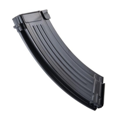 Tokyo Marui AK47 AEG Airsoft Rifle Magazine 67 Rounds (177537)