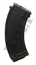 Tokyo Marui AK47 AEG Airsoft Rifle Magazine 67 Rounds (177537)