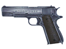 Armorer Works Custom "Molon Labe" 1911 GBB Pistol (AW-NE2002)