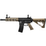 Nuprol Delta Vanguard Sentry 7" AEG Rifle in Tan