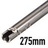 Maple Leaf 6.04mm "Crazy Jet" Inner Barrel GBB (275mm)