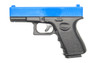 Galaxy G15 Full Metal BBGun in Blue Galaxy G15 Full Metal BBGun in Blue