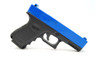 Galaxy G15 Full Metal BBGun in Blue Galaxy G15 Full Metal BBGun in Blue