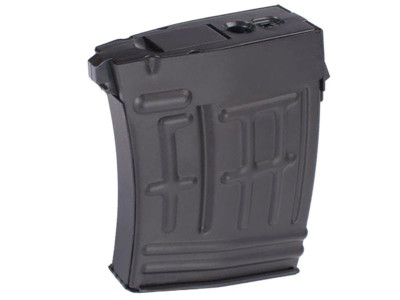 Cyma C95 High-Cap SVD Sniper Magazine 120 Rounds