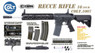 Cyma/COLT.1007 EMG RECCE 16 Gas Blowback Rifle in Black