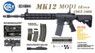 CYMA/EMG COLT.1006 MK12 MOD1 18 Gas Blowback Rifle in Black