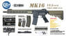 CYMA/EMG COLT.1008 MK16 13.5 Gas Blowback Rifle CGS in Tan/Black CYMA/EMG COLT.1008 MK16 13.5 Gas Blowback Rifle CGS in Tan/Black