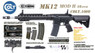 Cyma/EMG COLT.1008 MK12 MOD H Gas Blowback Rifle 13.5" in Black
