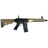 CYMA/EMG COLT.1008 MK16 9.5 Gas Blowback Rifle in Black & Tan CYMA/EMG COLT.1008 MK16 9.5 Gas Blowback Rifle in Black & Tan