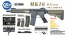 CYMA/EMG COLT.1008 MK16 9.5 Gas Blowback Rifle in Black & Tan CYMA/EMG COLT.1008 MK16 9.5 Gas Blowback Rifle in Black & Tan