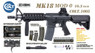 Cyma/EMG COLT.1005 MK18 MOD0 10.3" Gas Blowback Rifle in Black