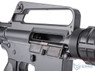 EMG/Cyma Colt GAU-5A Lightning Series GBB Rifle CGS in Black (COLT.1016-LS)