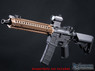 Cyma/EMG - Daniel Defense DDM4 AEG Platinum QBS Gearbox in DE/Black (CM105DDL-BD) Cyma/EMG - Daniel Defense DDM4 AEG Platinum QBS Gearbox in DE/Black (CM105DDL-BD)