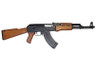 Cyma CM022 AK Electric Rifle in Wood Finish