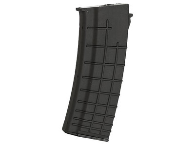 Cyma C106 AK Series Polymer Hi-Cap Magazine 450 Rounds in Black