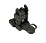 Cyma M031 Adjustable Flip-Up Rear Sight for rifles Cyma M031 Adjustable Flip-Up Rear Sight for rifles