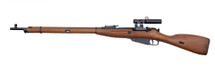 Double Bell 105+ Mosin Nagant M1891/30 Shell Ejecting Sniper Rifle in Real Wood
