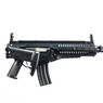 D|Boys ARX160 CQB AEG (Dboy - 2381)