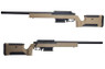 ARES/EMG Helios EV01 Bolt Action Sniper Rifle in Tan ARES/EMG Helios EV01 Bolt Action Sniper Rifle in Tan