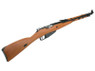 Win Gun Mosin-Nagant M44 Overlord Airsoft Sniper Rifle Co2 Powered in Wood