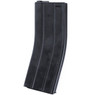 Nuprol M4 Magazine Folded Metal Hi-Cap 300 Rounds in Black Nuprol M4 Magazine Folded Metal Hi-Cap 300 Rounds in Black