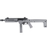 Vorsk VMP-2MCR GBB Airsoft Rifle in Grey (300 FPS / 0.85 Joule Low Flow)