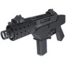 Vorsk VMP-2C GBB Machine pistol fully auto in Black (300FPS Black)