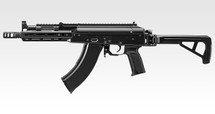 Tokyo Marui AKX ZET System Gas Blowback Airsoft Rifle in Black