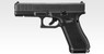 Glock G17 Gen5 MOS Gas Blowback Pistol (Umarex/SRC - 2.6563) ( 111812)