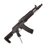 Wolverine MTW AK-105 HPA Rifle (MTW-AXBST-1200)
