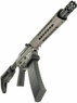 EMG TTI JW4 Dracarys aka Dragon Fire Style AEG Rifle (040ET) EMG TTI JW4 Dracarys aka Dragon Fire Style AEG Rifle (040ET)
