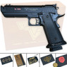 Double Bell 303+ John Wick 4 Series GBB Pistol with Wooden Case in Back Double Bell 303+ John Wick 4 Series GBB Pistol with Wooden Case in Back