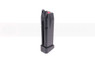 Cybergun CANiK TP9 Elite Combat Co2 Magazine (22 Round )