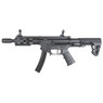 King Arms PDW 9mm SBR M-LOK Airsoft Electric Rifle Black (KAAG220BK)