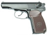 KWC Makarov Co2 Airsoft Pistol Non Blowback in Black